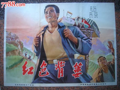 路顿大学文凭毕业证哪里有卖